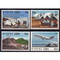 ZAYIX Cyprus 448-451 MNH Economy Industry Plane...