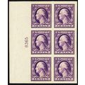 484, Mint LH 3¢ Plate Block of Six Stamps CV $9...
