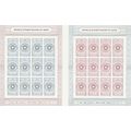 World Stamp Show NY 2016 Stamp Folio of 24 - Cu...