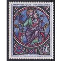 France 1964 SG 1645 UMM - Art (D-616 (16))