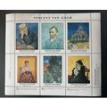France - Vignette ITVF Stamp! Musée d'Orsay Par...