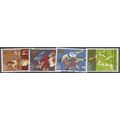 1980 SG 1134/1137 - #2 fine used (o)