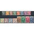 QEII: Full Set - New Zealand 1953 - FH & NM H -...