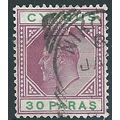 Cyprus 1904 SG63 30 paras Purple & Green Fine U...