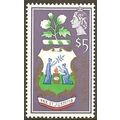 St Vincent 1965 $5 Coat of Arms Mounted Mint MM...