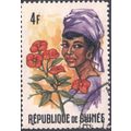 Guinea 1966 - SG548 - 4f multi - Guinee Flora &...