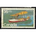 1979 SG 968 - #2 fine used (o)