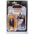 STAR WARS ' VINTAGE COLLECTION ' ENFYS NEST