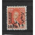 Iraq.O126 10f on 2a King Faisal I (Orange).Fine...