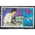 1975 SG 387 - fine used (o)