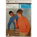 Vintage: Bairnswear No. 998 His & Hers sweater