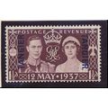 Great Britain, Offices In Morocco/Tangier Stamp...