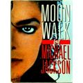 Moonwalk