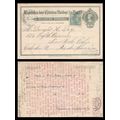 Brazil Postal Card Uprated 1922 Santa Catarina ...
