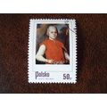 Poland 1974 Stamp Day Polish Paintings Child 50...