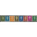 1949/1951 8 different values - fine used (o)