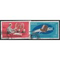 1966 2 different values - 995 fine used (o)