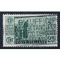 Italy 1931 SG305 it139 Sermon To The Fish 25c U...