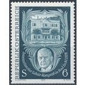 International Lehar Congress - Austria 1978 - M...