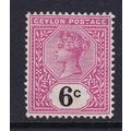 CEYLON 1899 6c MINT SG259