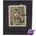 1951 IRAN mohammed riza pahalvi 10r f/u SG 981
