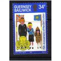 1985 GB GUERNSEY GIRL GUIDES UMM SG 342