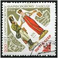 1966 Michel 3173 - cancelled
