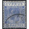 Cyprus 1925 SG155 2 1/2pi Bright Blue Crown Col...