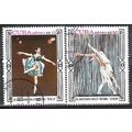 Cuba N° PA 306/07 OBLITERE ( USED )
