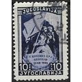 1948 Michel 544A - fine used (o)