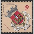 1963 SG 571 - fine used (o)