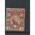 zanzibar stamps. sg180 sg 180 used