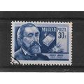 Hungary.SG1391 30fi J. Irinyi.Fine Used.Sept22
