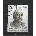 India.15th Death Anniversary of Acharya Narendr...