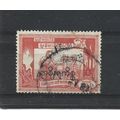 Burma.O156 20p Girl weaving (Red).Fine Used.Jul25a