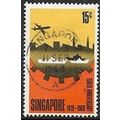 1969 SG 121 - fine used (o)