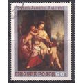 Hungary 1970 - SG2563 - 60f - "Love" (G. Lazzar...