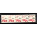 2264 20.5c Fire Engine Very Fine MNH Dry Gum PN...