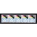 2150 21.1c Envelopes Fine MNH LGG PNC 111111/5 ...