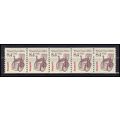 2256 8.4c Wheel Chair Very Fine MNH Dry Gum PNC...