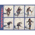 Lappkast Swedish Ski Instructions Postcard