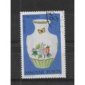 Hungary.SG2711 80fi "Victoria" vase.Fine Used.S...