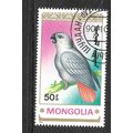 MONGOLIA 1990 PARROTS 50M GREY PARROT SG 2157 F...