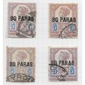 LEVANT 1887 QV 5d JUBILEE SURCHARGED 80 PARAS U...