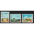 Taiwan Civil Aeronautics Administration 3v 1984...