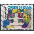 50th Anniv of UNICEF Children's Drawings. 2.50b...
