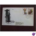 United Nations 1980 Int Economic Order First Da...
