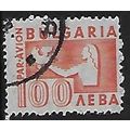 Mi 545: 100 L. vermilion Airmail Definitive Sta...