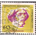 PORTUGAL, Nuno Tristan, yellow 1991, 60 Esc, #2