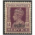 Gwailor (ICS) 1942 O82 1/2a Purple SERVICE Moun...